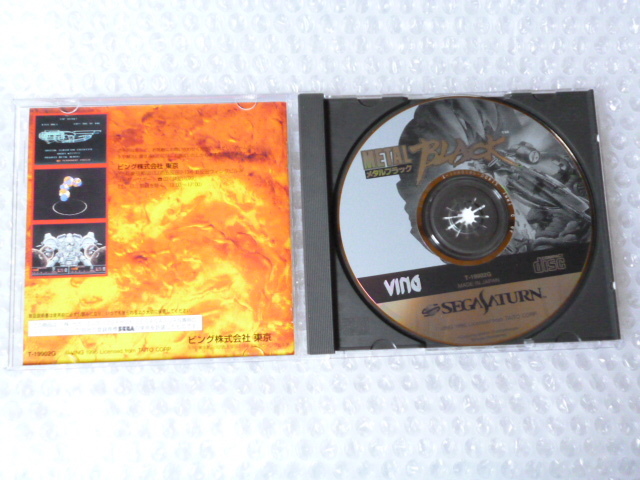 セガサターン BLACK METAL メタルブラック VING SATURN SEGA TAITO SS