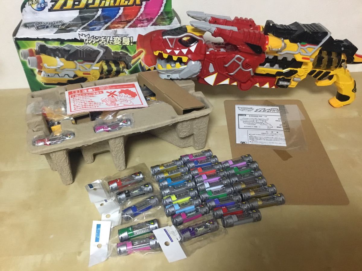 ゴジラビデオファンクラブ通販 しなゴジくん M1号 5大ゴジくんセット