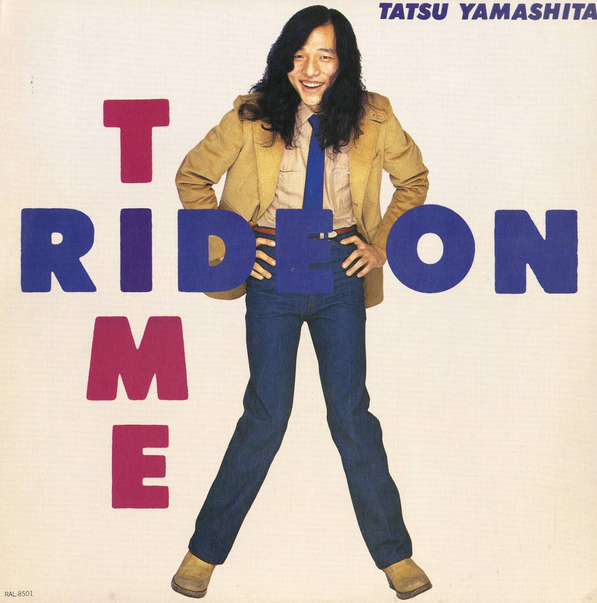 ⁄ 山下達郎 - RIDE ON TIME | on ride time」の落札相場 レコード