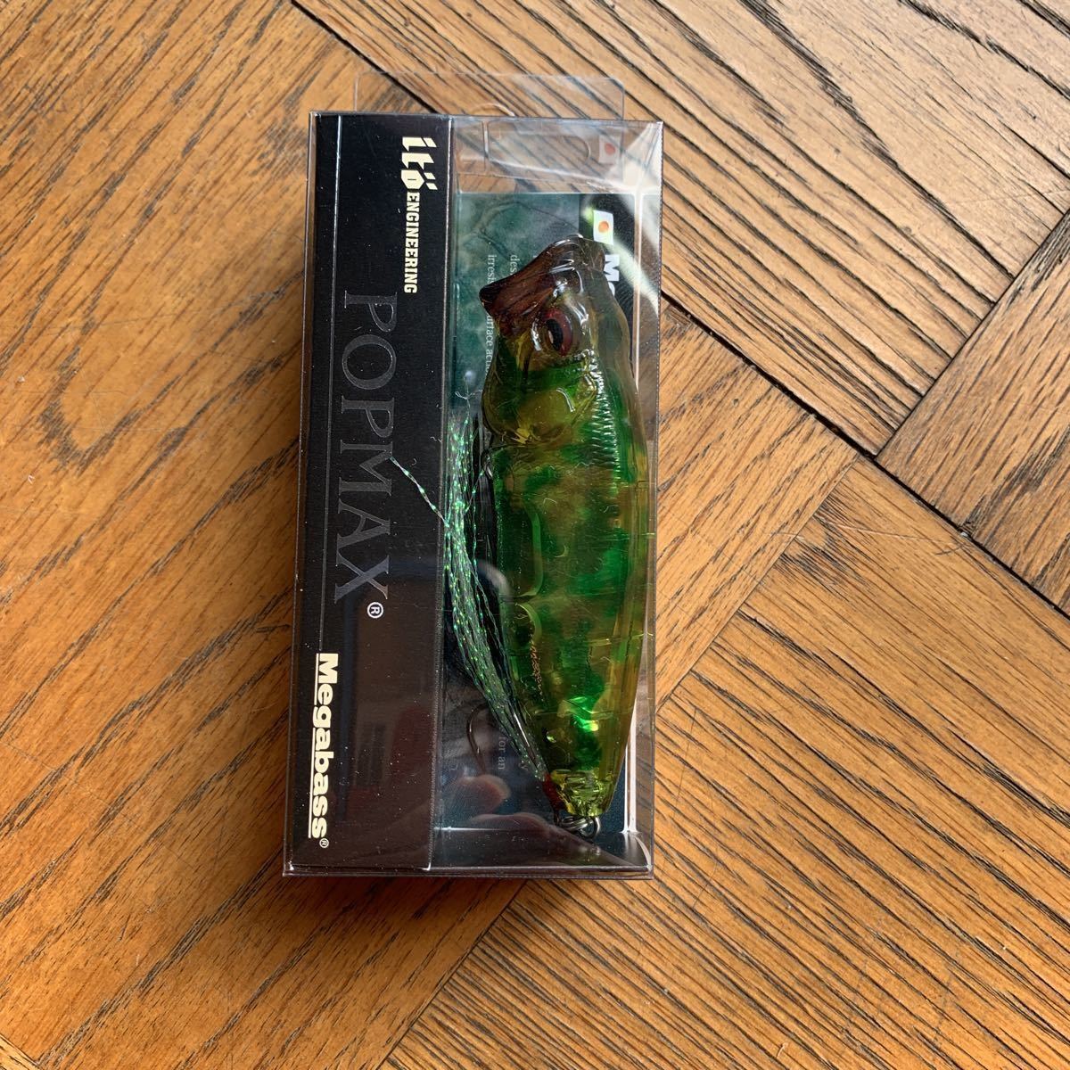 メガバス POP-MAX 限定 Megabass POPMAX メガバス 9月上旬発送