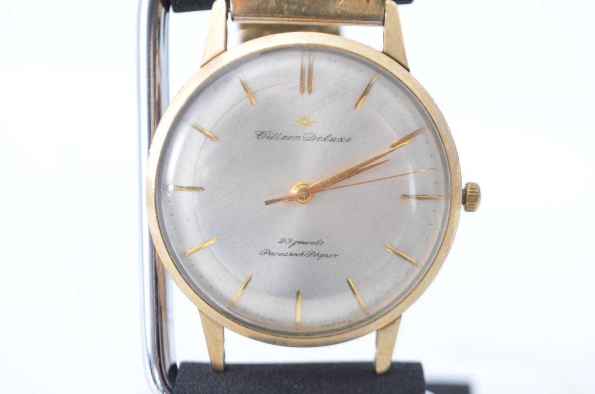 シチズン デラックス 21石 CITIZEN | Ref.1507085 1960年 OH済 SUPER 