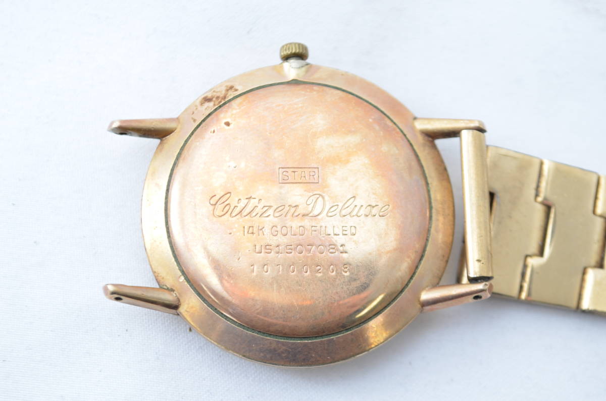 シチズン デラックス 21石 CITIZEN | Ref.1507085 1960年 OH済 SUPER 