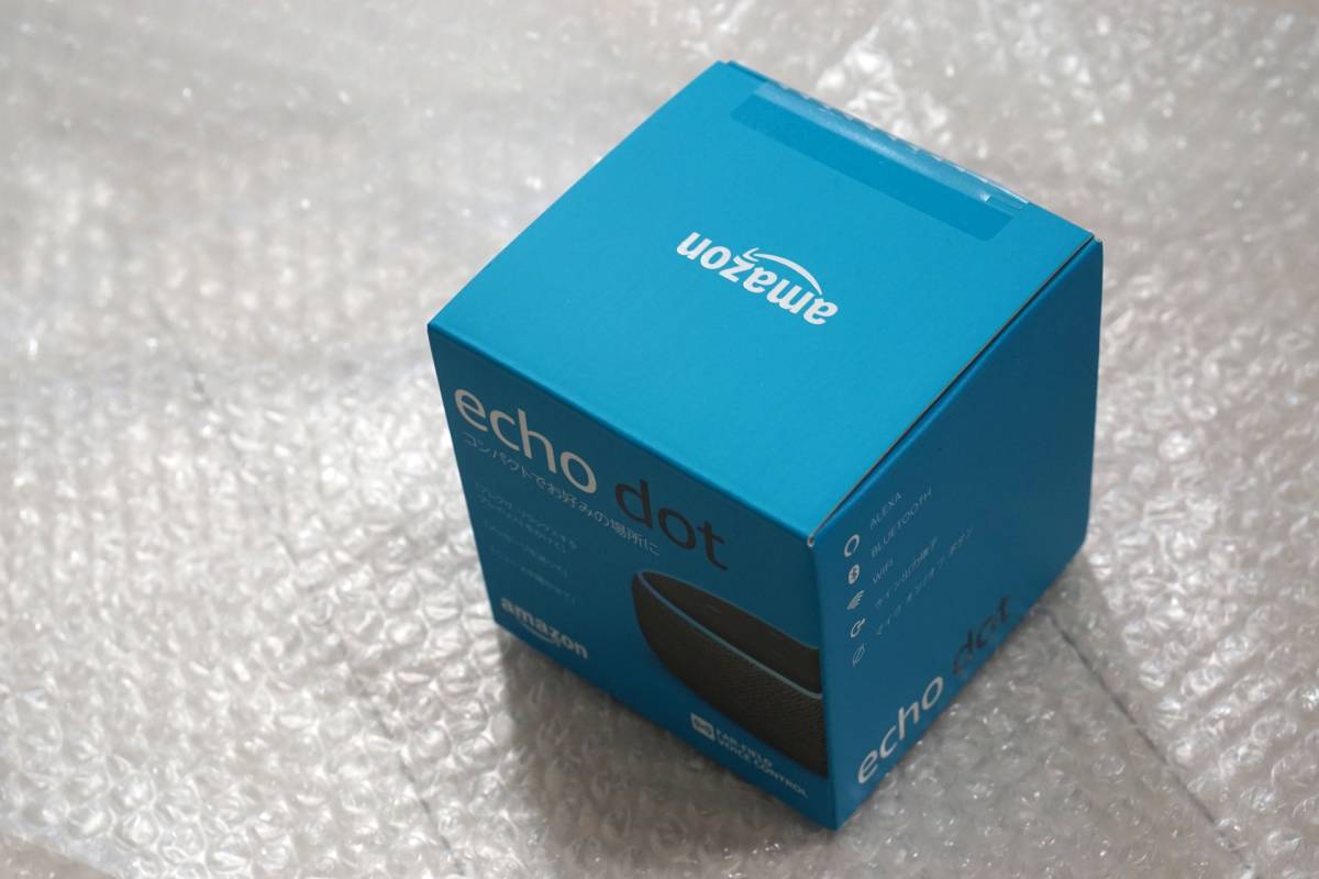 Echo Dot Max (エコードットマックス) （アマゾン） | 0 amazon Alexa echo - 第5世代 with アマゾン エコードット Echoシリーズの新製品を発表