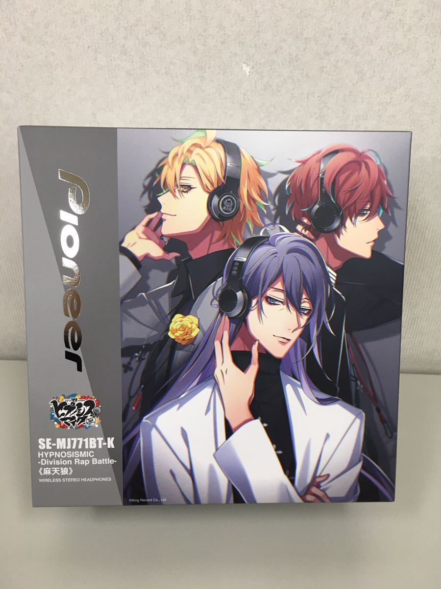 Division ヒプノシスマイク ⁄ -Division Rap Pioneer Posse Bluetooth