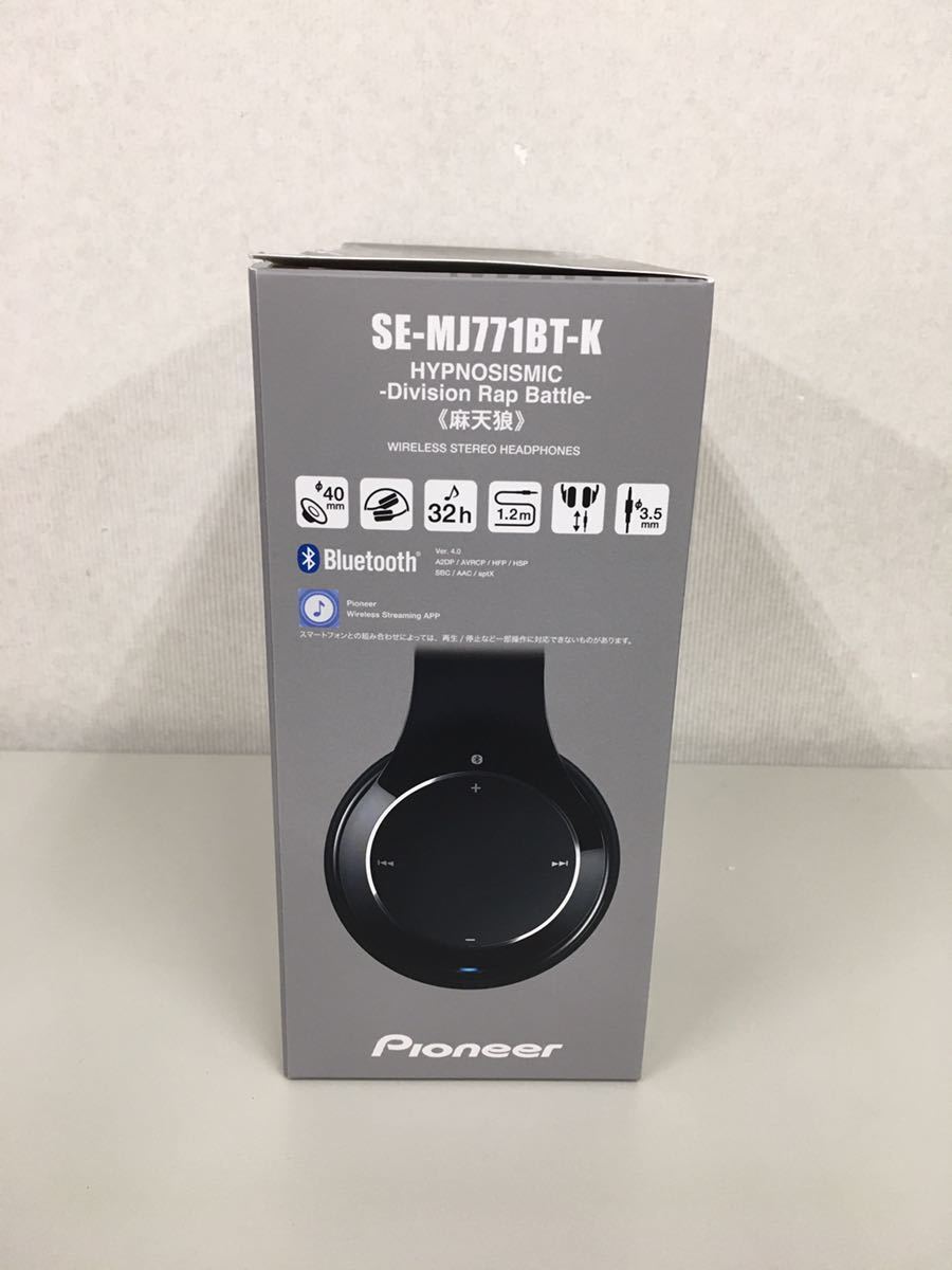 Division ヒプノシスマイク ⁄ -Division Rap Pioneer Posse Bluetooth