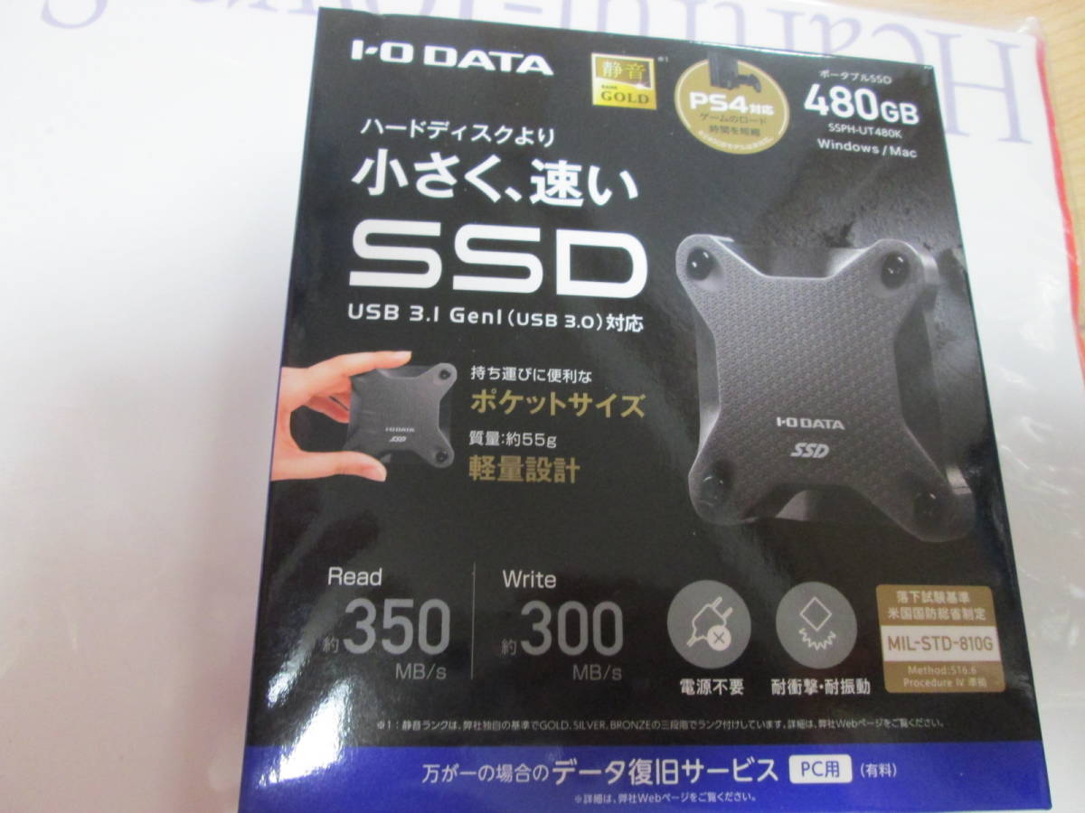 I-O DATA ポータブルSSD 480GB 耐衝撃 軽量 PS4/PS4 Pro/Mac対応 USB3