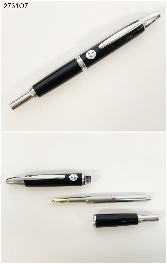 ☆PILOT パイロット Z-CR-GN 細字 ノック式 キャップレス 万年筆 筆記