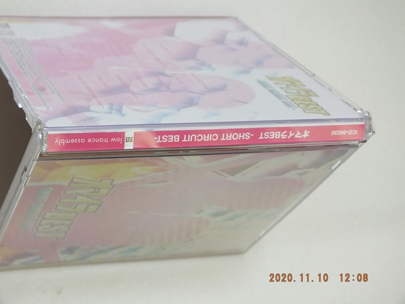 Cd オマイラbest Short Circuit Best 管理3 アニメソング一般 売買されたオークション情報 Yahooの商品情報をアーカイブ公開 オークファン Aucfan Com