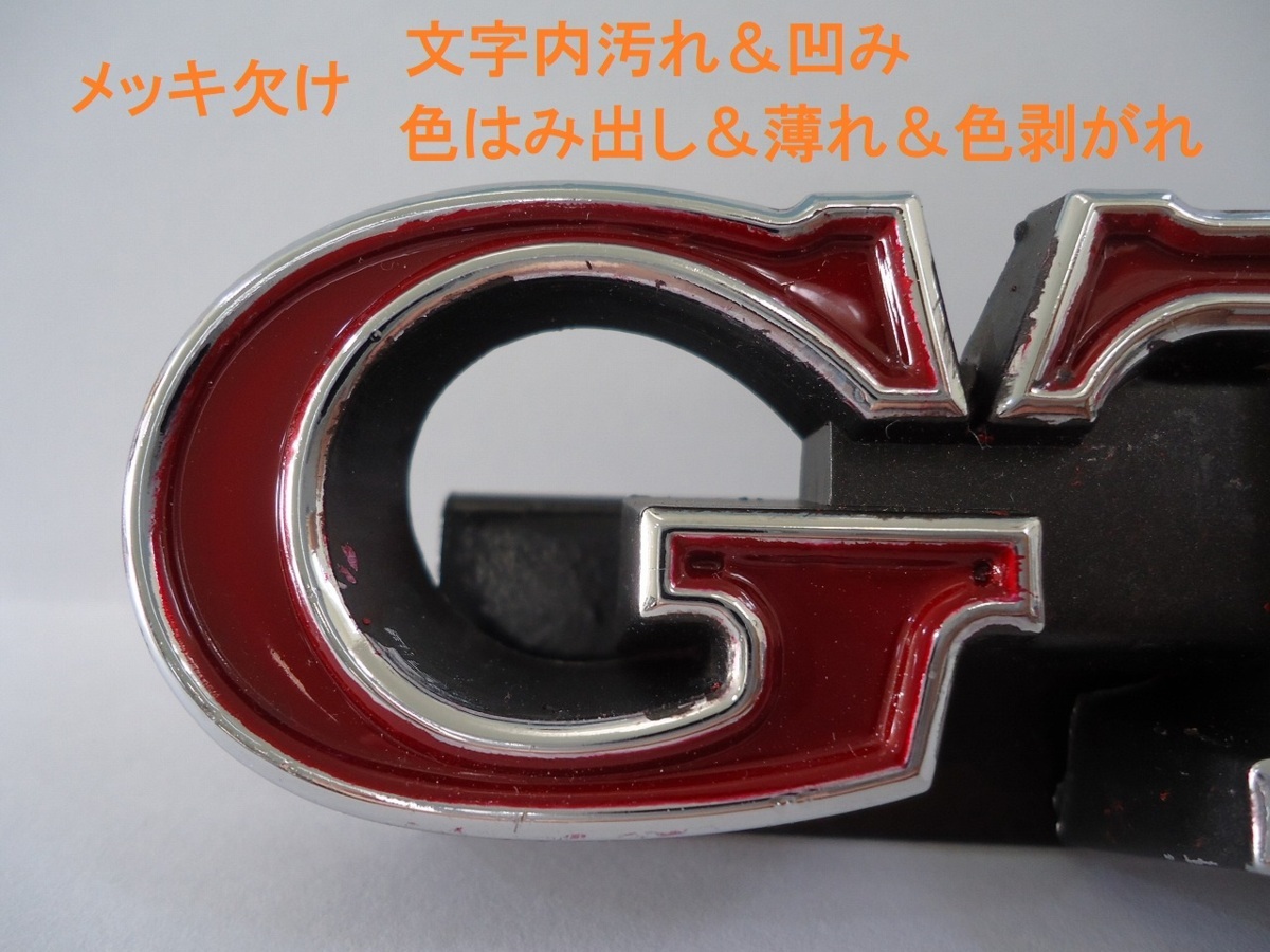 ハコスカ B級品 特製 GT－改 or｝ エンブレム リア フロント 公式 