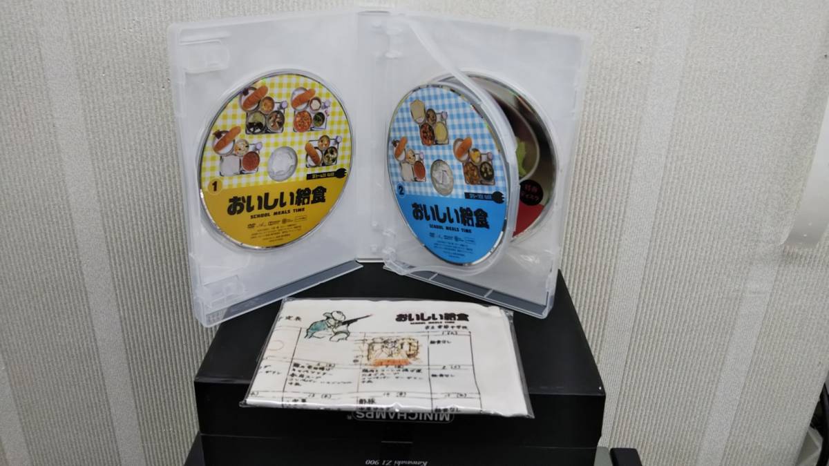 DVD おいしい給食 SCHOOL MEALS TIME 送料無料 おいしい給食 SCHOOL