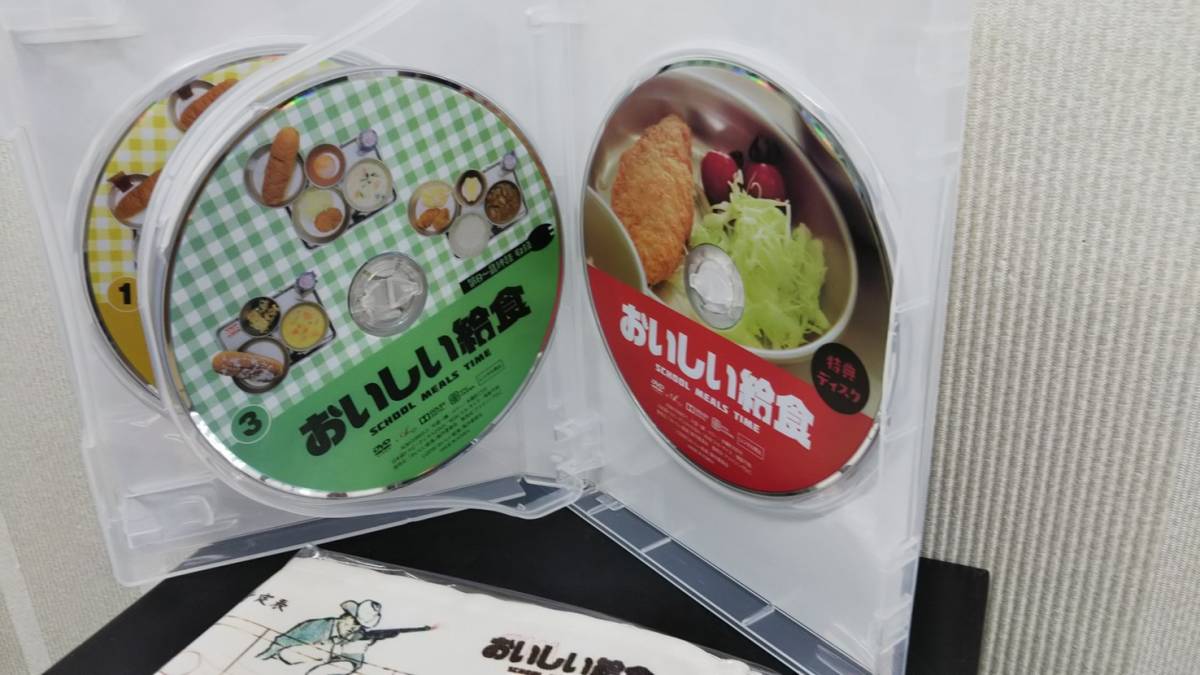 DVD おいしい給食 SCHOOL MEALS TIME 送料無料 おいしい給食 SCHOOL