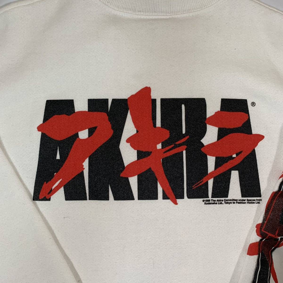 ◇希少◇AKIRA 80's ヴィンテージ スウェット Lサイズ 袖プリ 金田