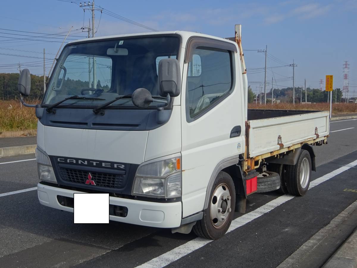 激安トラック！驚きの安さ！業販価格！試乗チェック車輌！☆H17年式 三菱キャンター 平ボディ☆車検R3年６月【I-1】