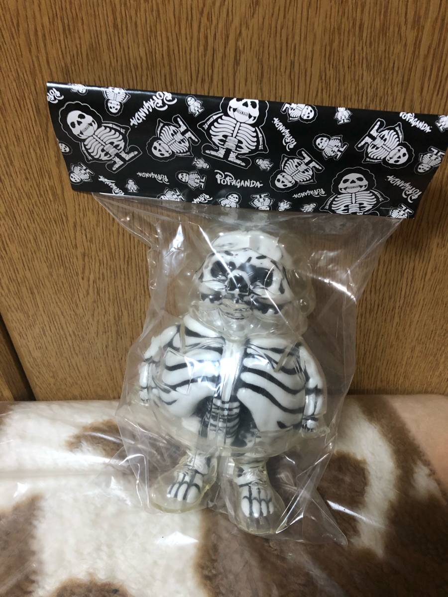 RON ENGLISH ロン イングリッシュ SECRETBASE シークレットベース MC
