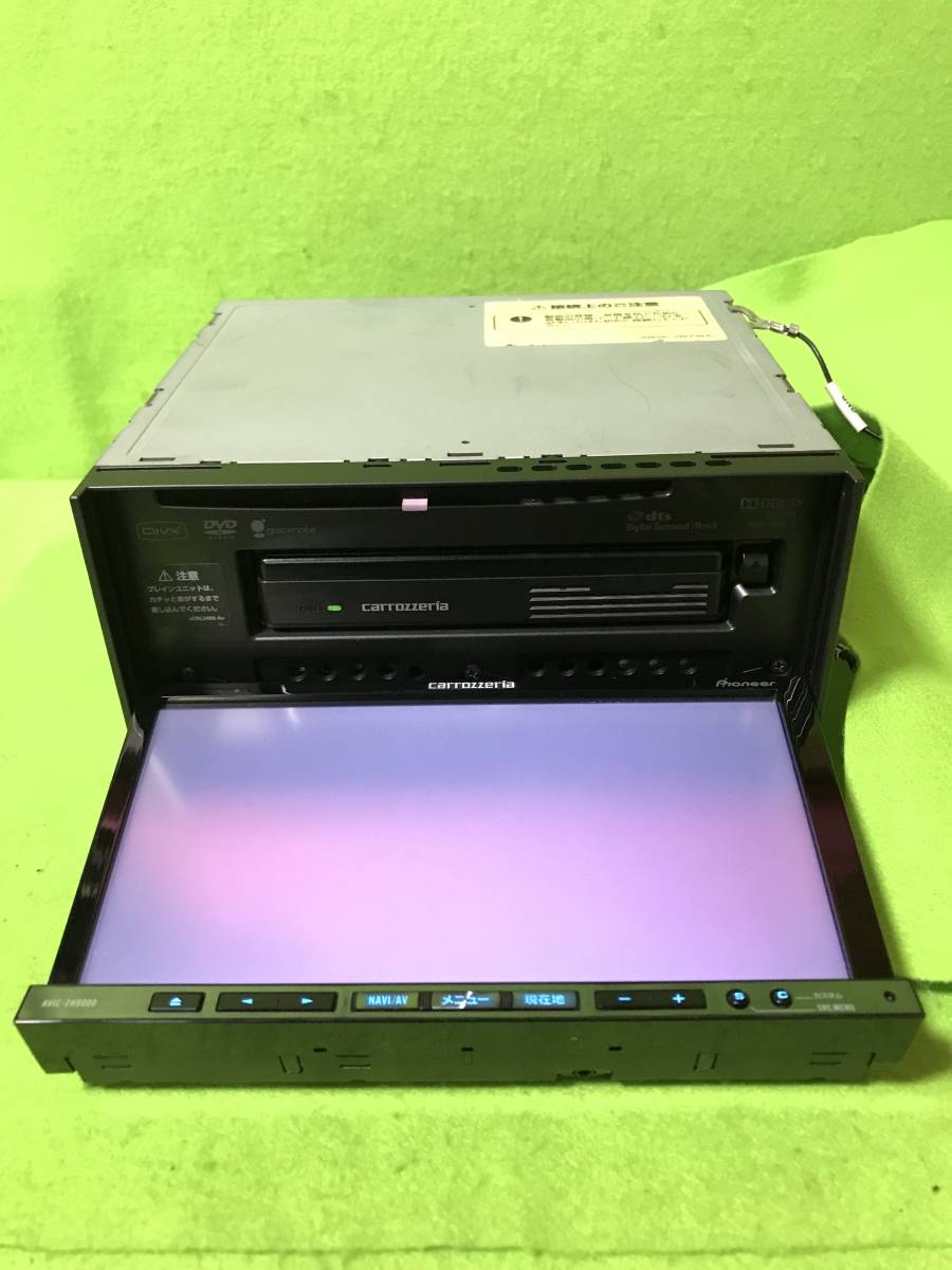 カロッツェリア サイバーナビ Avic Zh9000 地図データ10年 B Casカード付 動作確認品 Hddナビ 売買されたオークション情報 Yahooの商品情報をアーカイブ公開 オークファン Aucfan Com