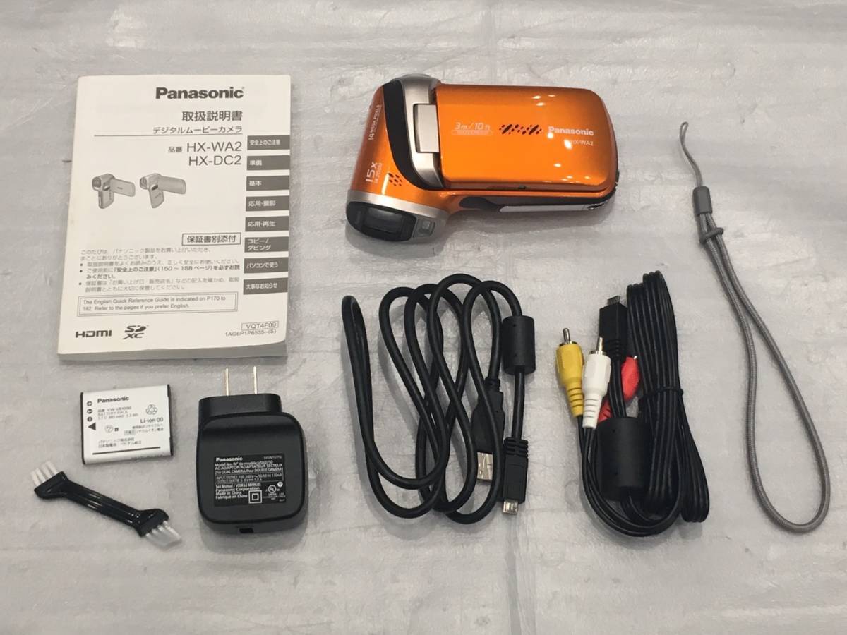 未使用品　Panasonic HX-WA2 ビデオカメラ サンシャインオレンジ Panasonic HX-WA2 デジタルムービーカメラ オレンジ 美品 HX-WA2