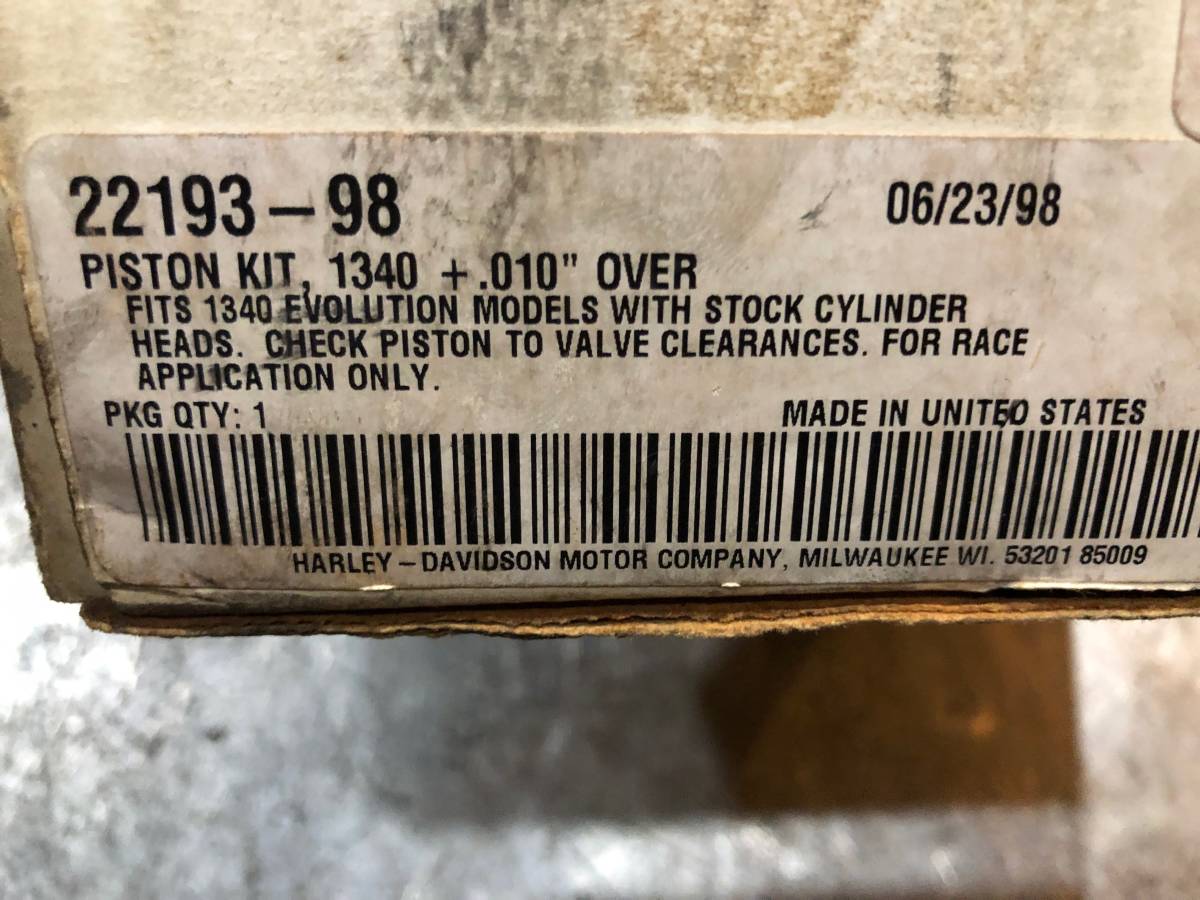 レア スクリーミンイーグル エボ ピストンキット ScreaminEagle ホット