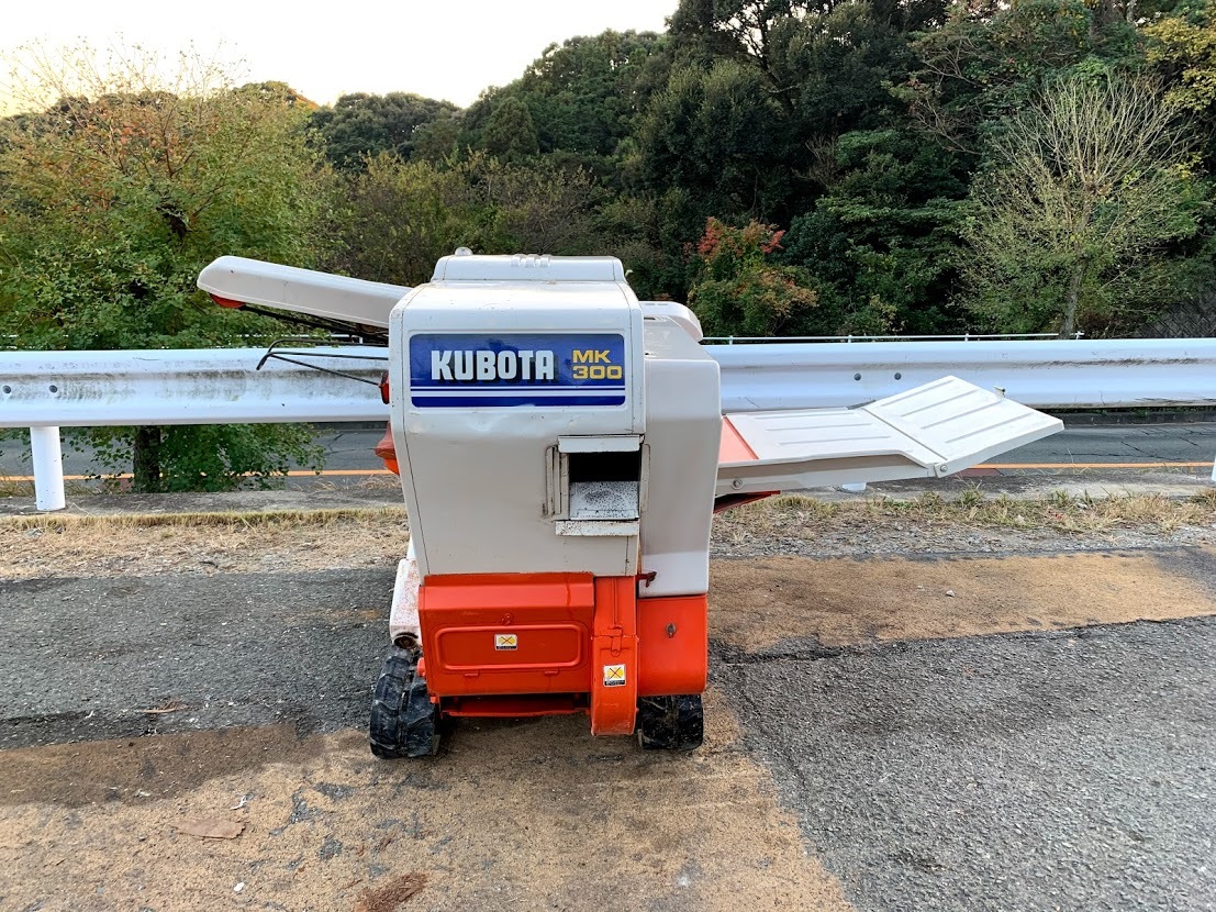 KUBOTA クボタ MK300 ハーベスター 全自動脱穀機 ☆クボタ MK300 自動脱穀機 5.8馬力 KUBOTA・コンバイン 農業機械