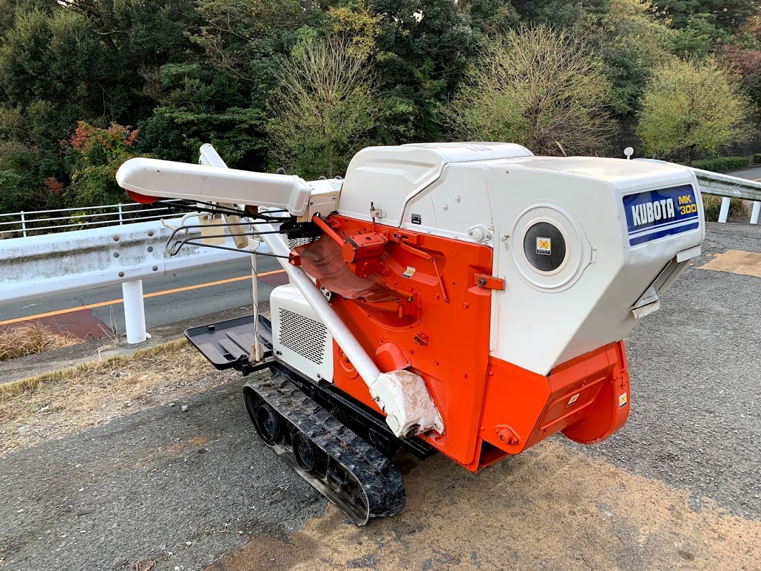 KUBOTA クボタ MK300 ハーベスター 全自動脱穀機 クボタ ハーベスター – 農キング