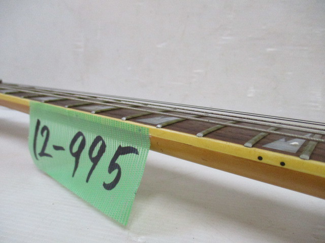 : &frasl; Know Dave You DAVE MASON Only I Mason web ミュージック | the on Site