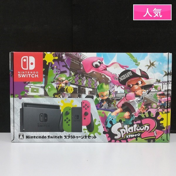 gE817t [動作品] 箱付 Nintendo Switch 本体 スプラトゥーン2セット