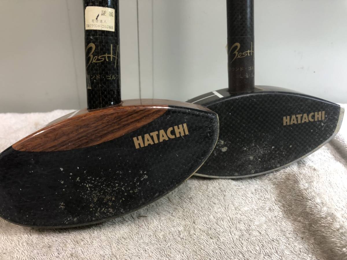 グラウンドゴルフ HATACHI – グラウンドゴルフボール HATACHI（ハタチ）公式 ハタチ ボール シュートボール 羽立 | 公式 - 価格.com ｜ グランドゴルフ グラウンド・ゴルフ」の人気商品一覧・価格比較