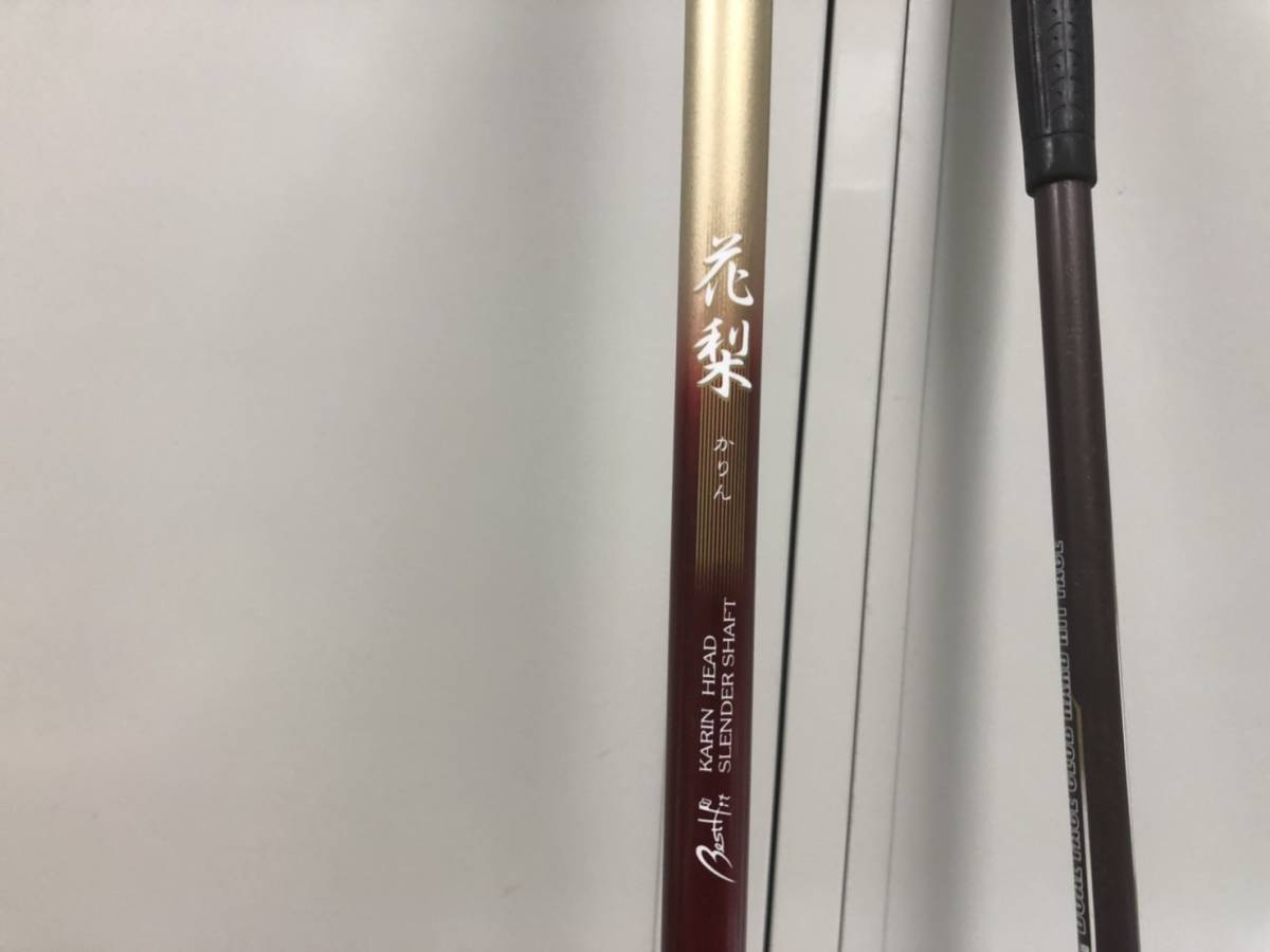 グラウンドゴルフ HATACHI – グラウンドゴルフボール HATACHI（ハタチ）公式 ハタチ ボール シュートボール 羽立 | 公式 - 価格.com ｜ グランドゴルフ グラウンド・ゴルフ」の人気商品一覧・価格比較