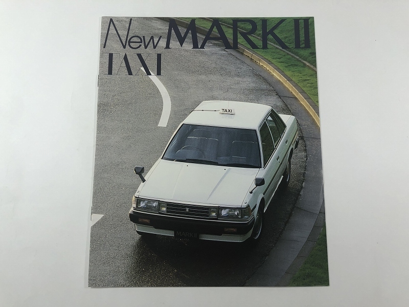 カタログ タクシー マークⅡ - トヨタ ○1984年8月○X70系 後期