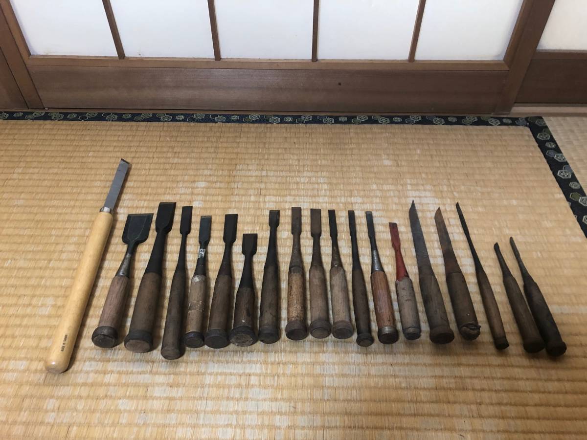 【最新作，得価】 大工道具 古道具 鑿 のみ ノミ 在銘 19個まとめて(のみ)｜売買されたオークション情報、yahooの商品情報をアーカイブ公開 - オークファン のみ
