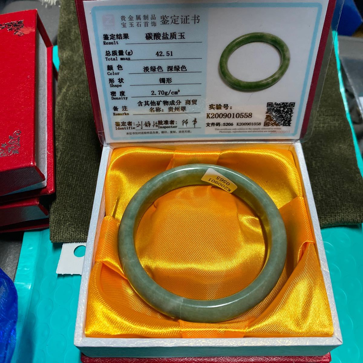 高級 本翡翠 バングル 天然翡翠 高品質 鑑定書付き 56-57m バングル