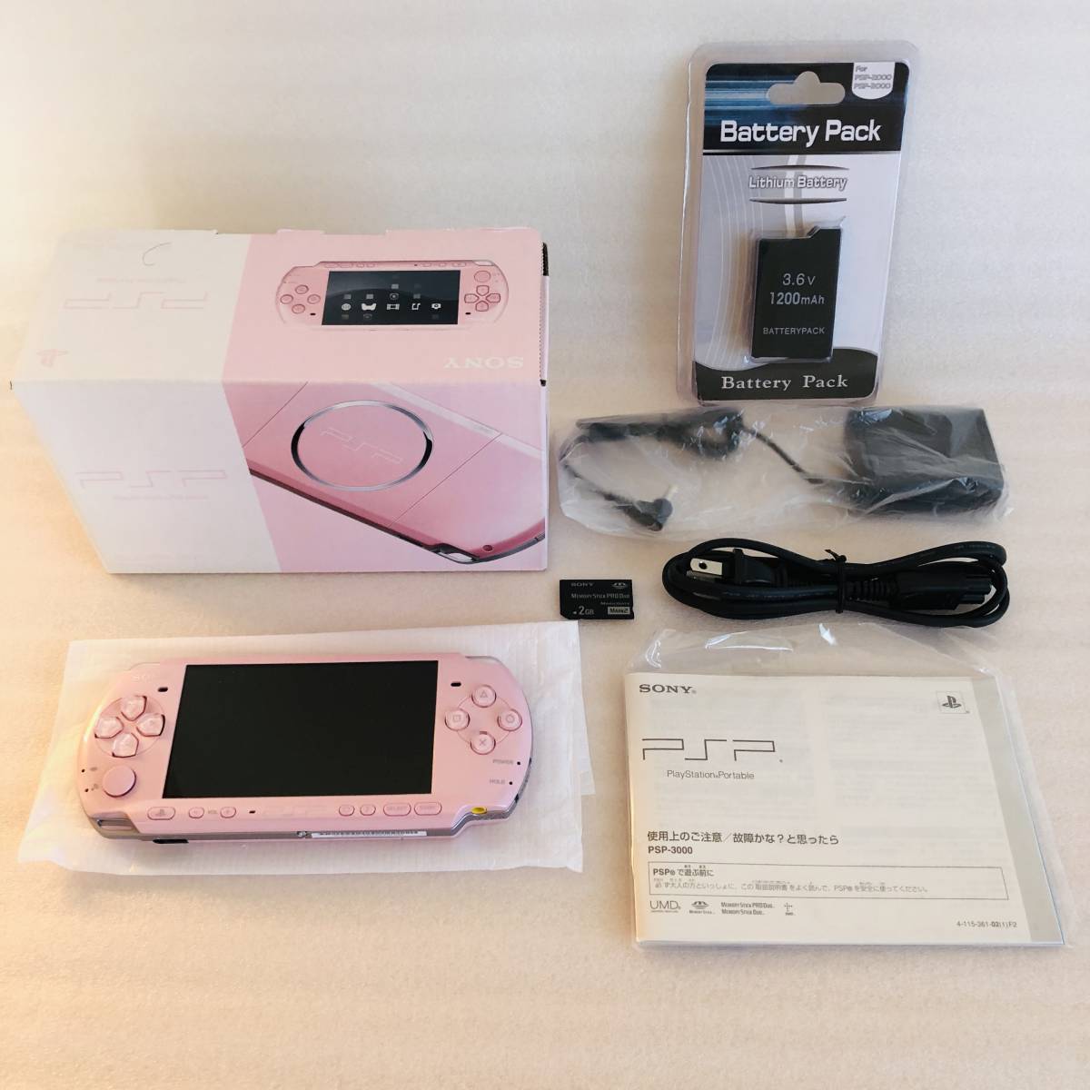 ブロッサム・ピンク | PSP-3000 ブロッサムピンク PSP PSP「プレイステーション・ポータブル」 ブロッサム・ピンクの通販 PSP－3000 - プレイステーション・ポータブル 0 本体 動作確認済 ACアダプター&frasl;説明書一 箱なし 今日のできごと