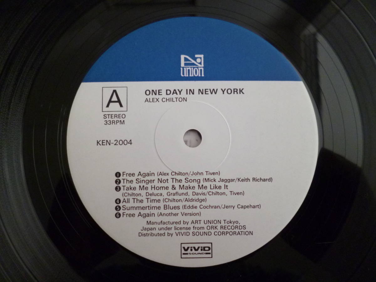 Alex Chilton – One Day New York | In Discogs Releases in - Vinyl