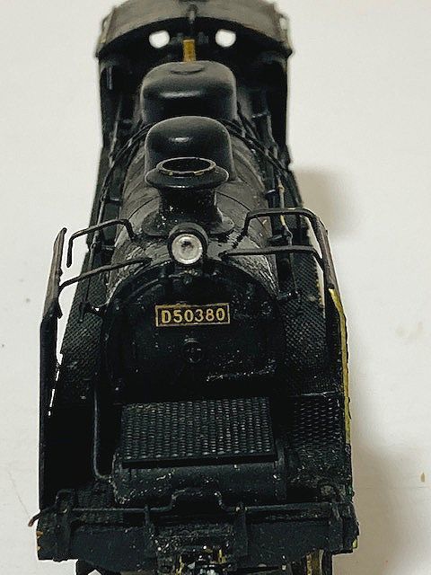 D50380 蒸気機関車 数量限定，人気 当時物◎HOゲージ D50380 国鉄 蒸気機関車 SL