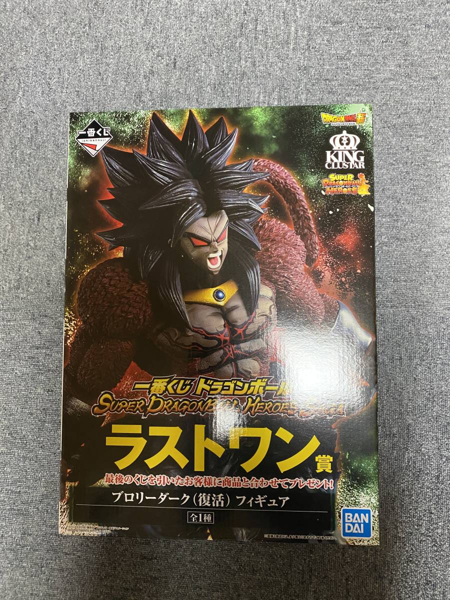新作登場，人気セール 一番くじ ドラゴンボール SUPER DRAGONBALL HEROES SAGA ラストワン賞 スーパーサイヤ人４ ブロリー フィギュア(その他)｜売買されたオークション情報、yahooの商品情報をアーカイブ公開 - オークフ その他