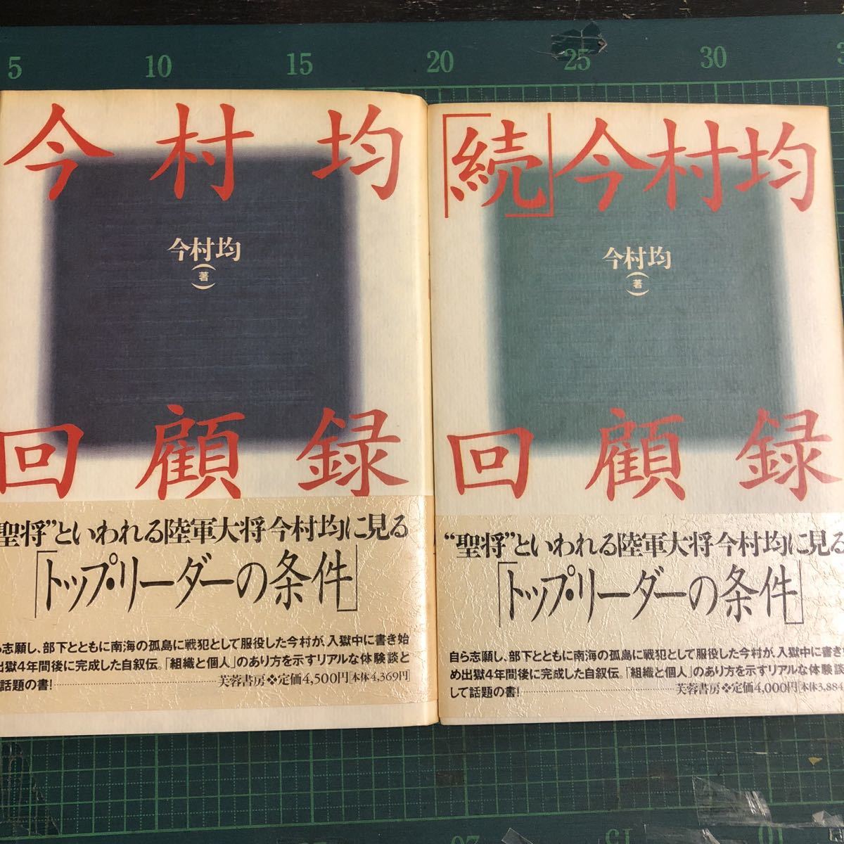 韓国のレコード商品一覧：アナログレコード専門通販のSTEREO RECORDS ディスクユニオン : ☆5&frasl;24(土)中古レコード韓国モノまとまって入荷！ 2026年最新Yahoo!オークション -韓国盤(レコード)の中古品・新品・未 レコード屋 韓国 店舗情報｜ひねも ここぞとコリアン Vinyl ～ BTS 本日の一枚これぞ大韓フェスティバル！ The