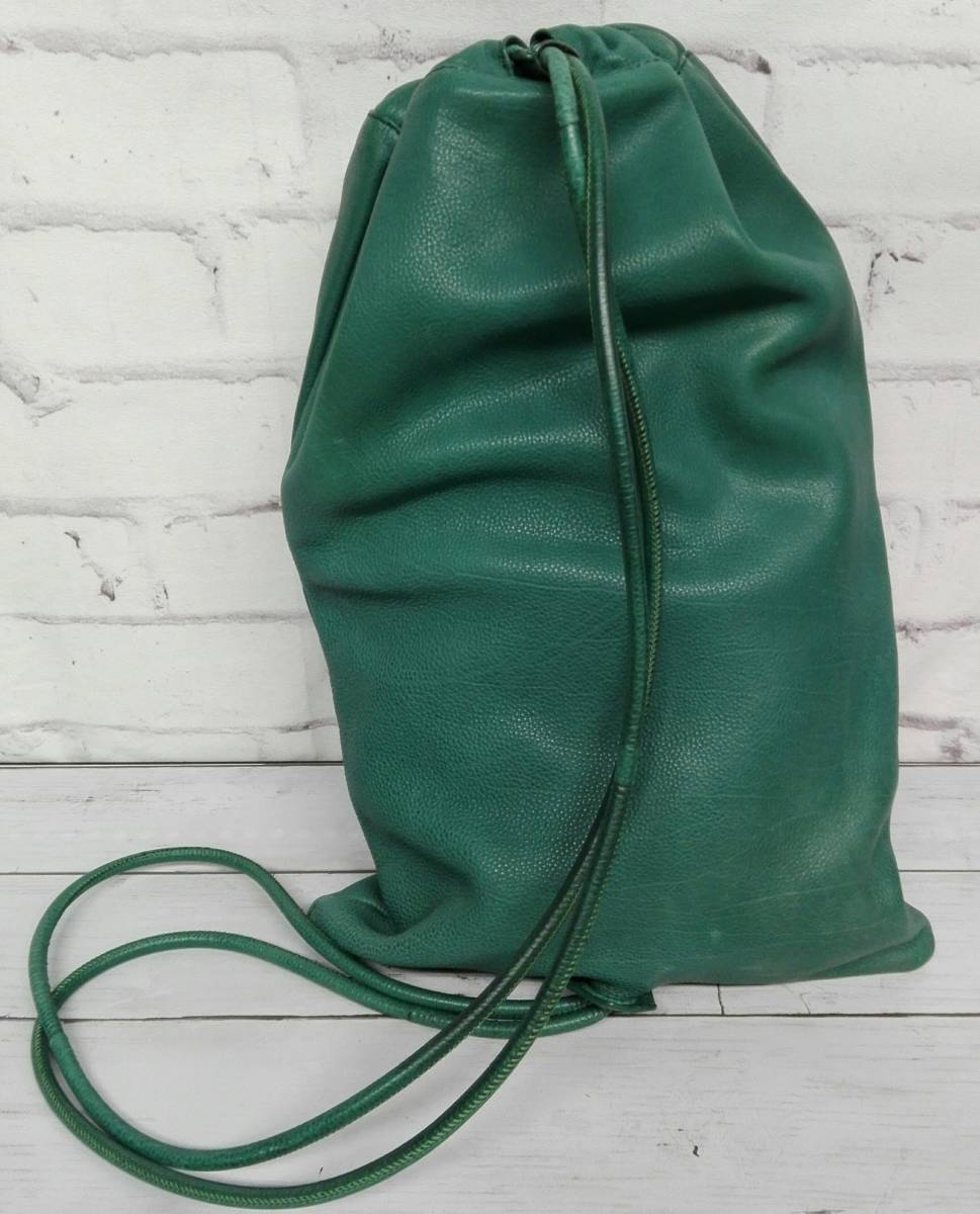 BURBERRY PRORSUM バーバリー プローサム ナップサック グリーン  