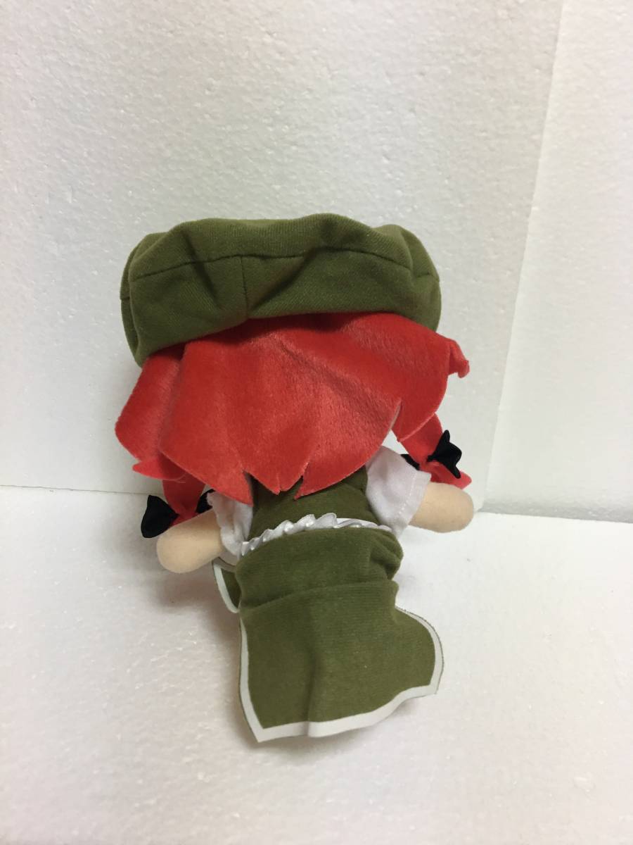 東方Project 東方ぬいぐるみシリーズ13 東方ぬいぐるみシリーズ13紅 紅