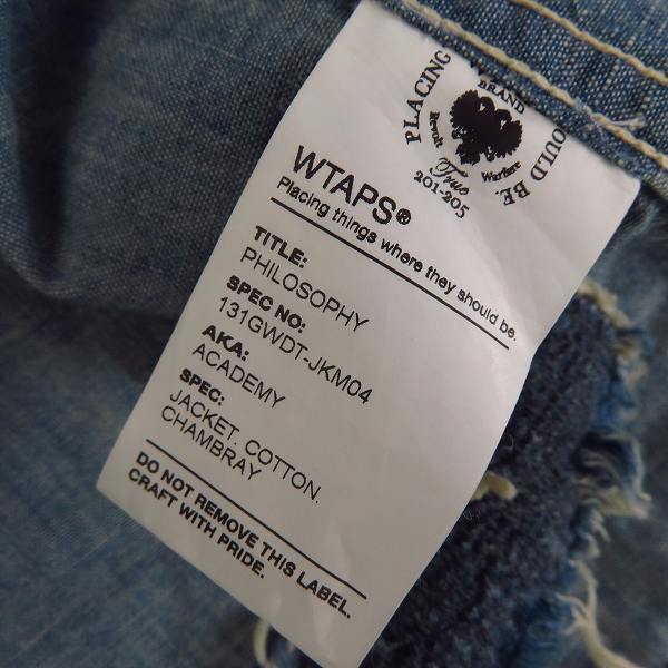 ☆WTAPS/ダブルタップス 13SS ACADEMY JACKET/デニム アカデミー 