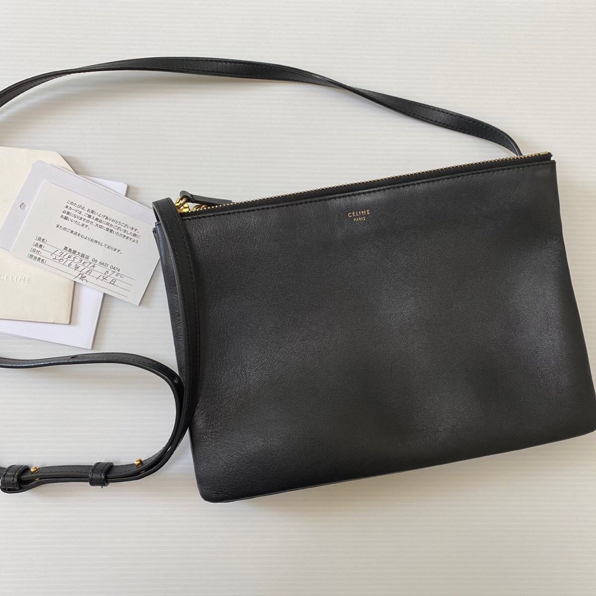CELINE セリーヌ トリオ ラージ ショルダーバッグ 旧ロゴ ケアカード 