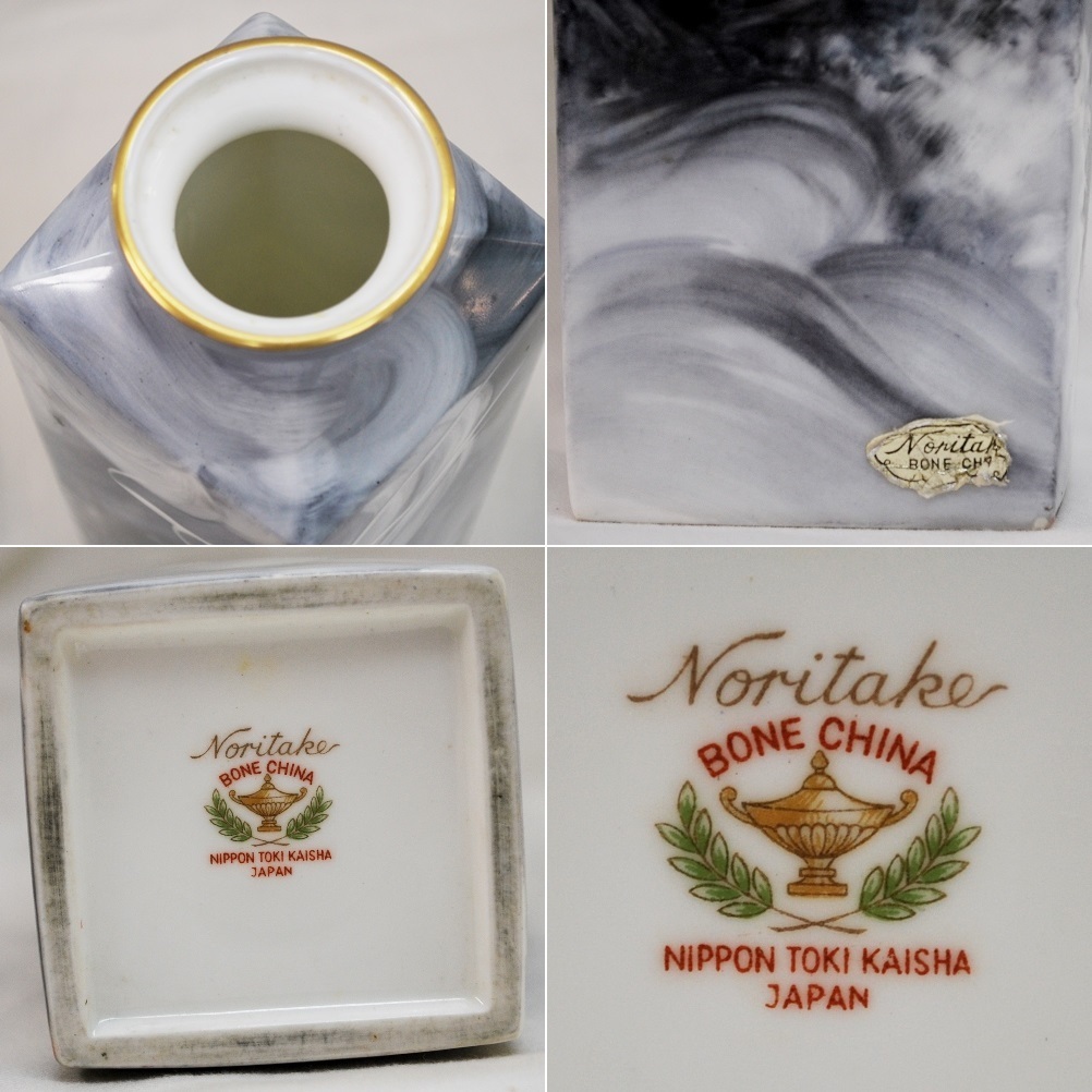 ☆オールドノリタケ 水墨画風ティーセット☆ ☆オールドノリタケ 水墨画風ティーセット☆