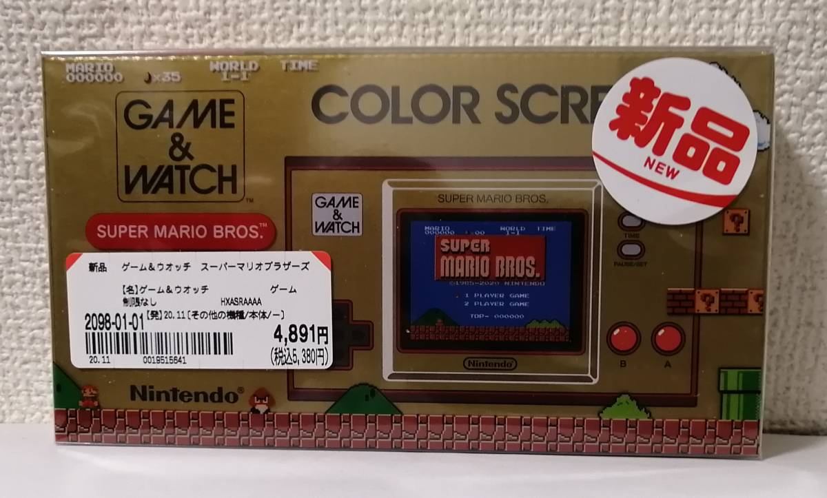 新品未開封 ゲーム＆ウォッチ スーパーマリオブラザーズ - メルカリ
