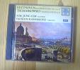 レア盤、樫本大進コンクールライブ：チャイコフスキーVn協奏曲_1