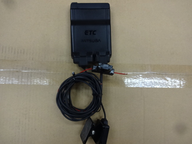MSC-BE51 バイク用 ETC ミツバサンコーワ アンテナ分離型 動作OK
