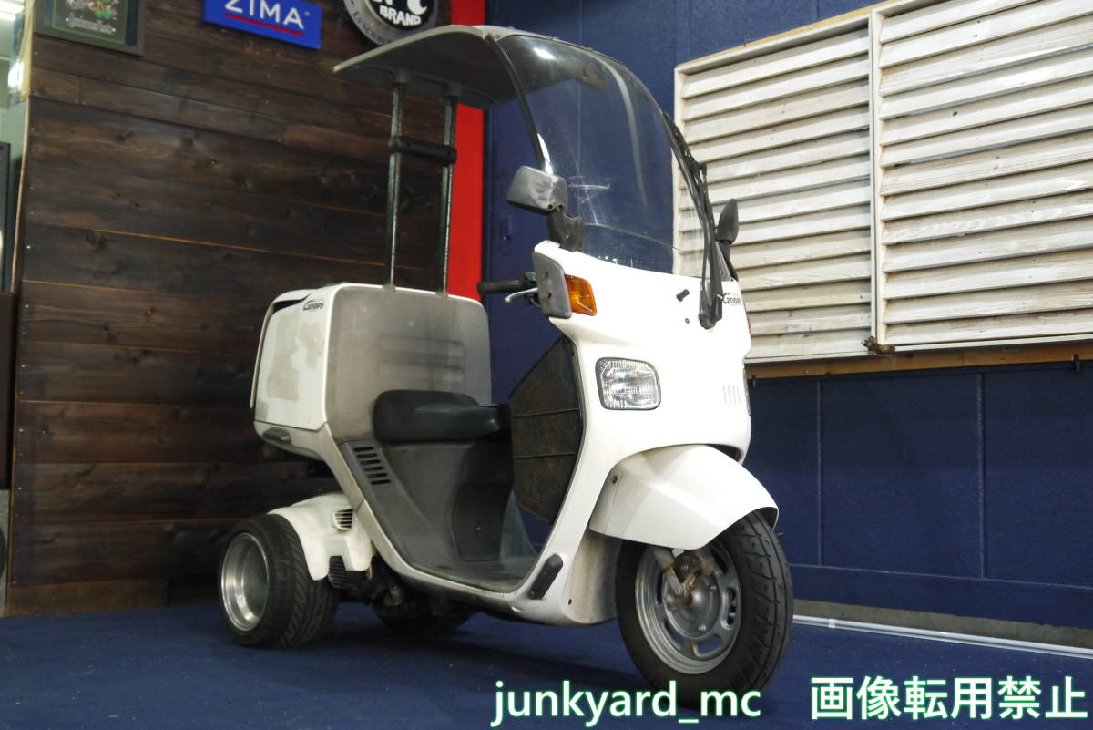 ホンダ TA02 書付 実動確認済 ジャイロキャノピー 2st 宅配 Uber 