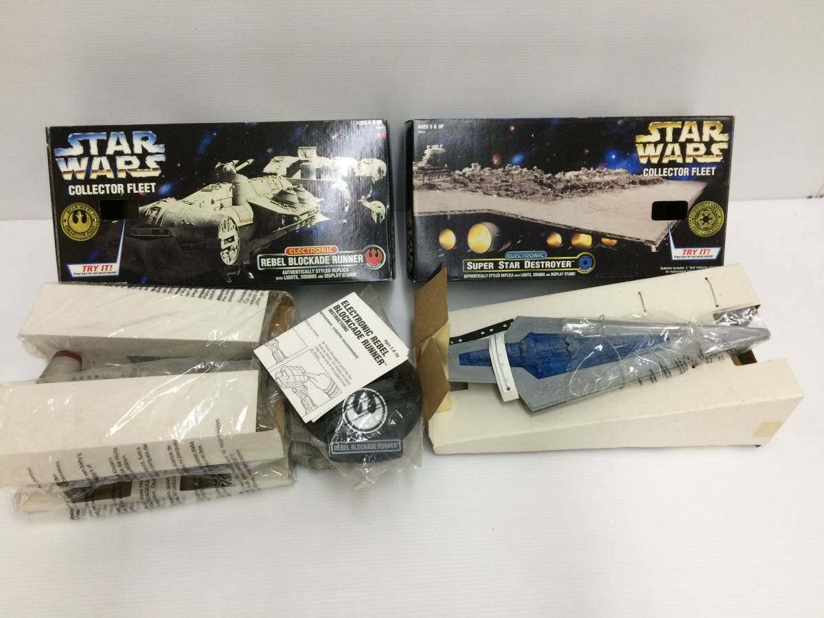 スター・ウォーズ プラモデル 7点まとめ売り ※中袋開封済み、欠品物