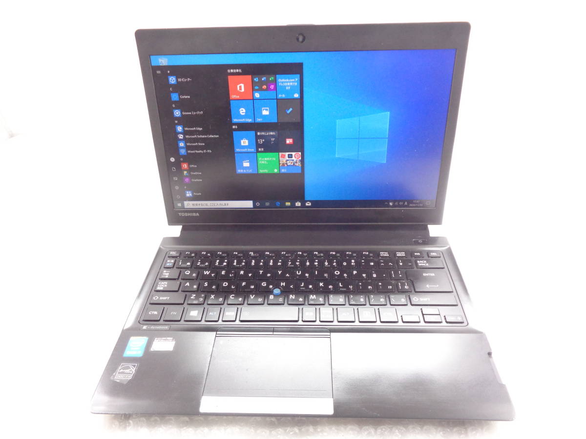 美品です。13.3インチ Core i7-4710MQ Windows10 第四世代 メモリ8GB 