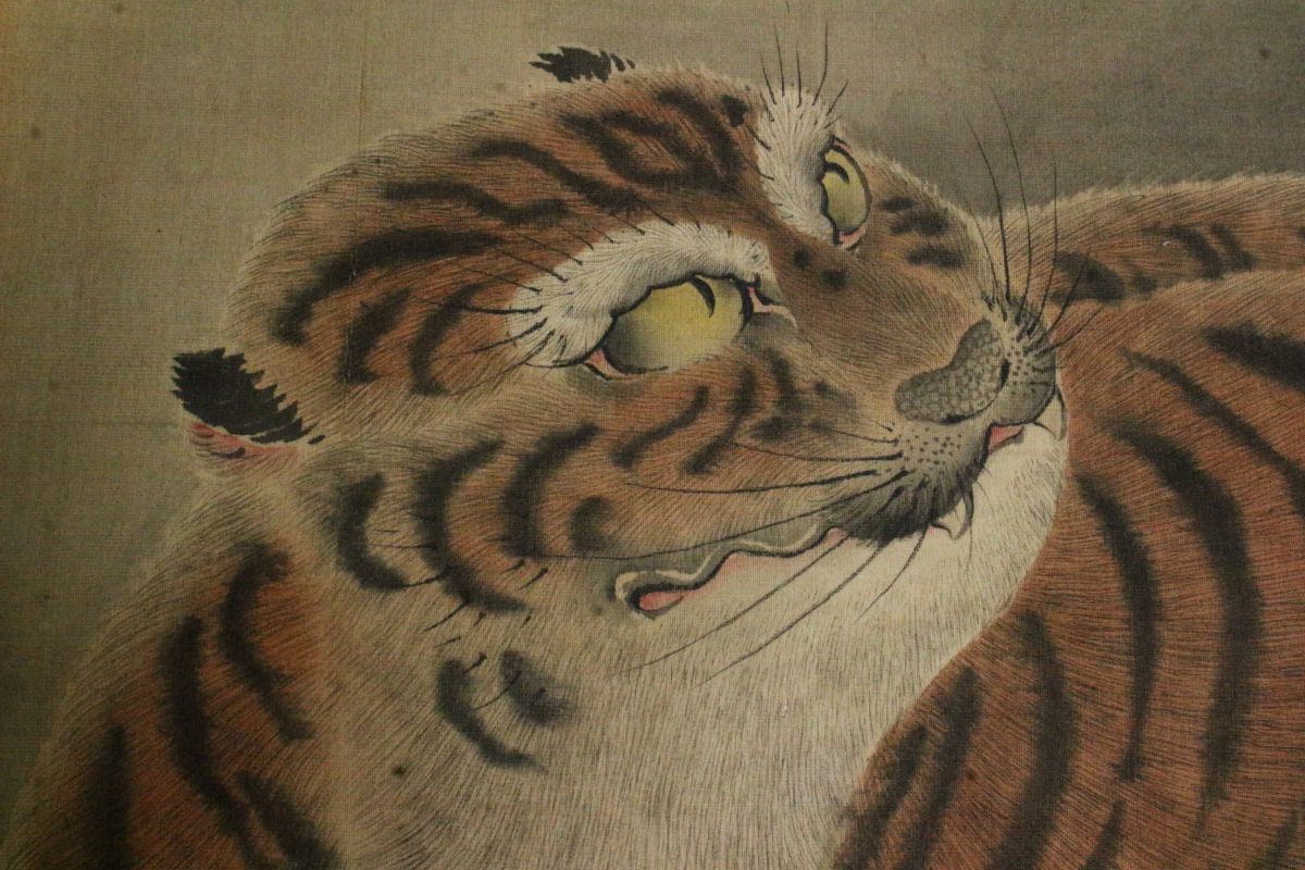 岸連山 - 龍虎図 2026年最新Yahoo!オークション 掛け軸 日本の動物画