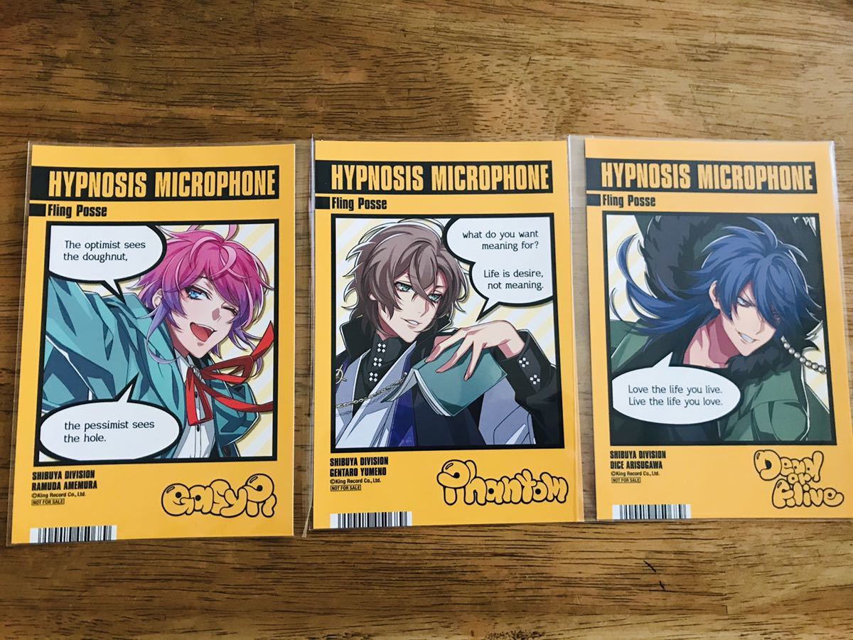 ヒプノシスマイク ヒプマイ アニメイト イラストカード 飴村乱数 夢野幻太郎 有栖川帝統 コミック アニメグッズ 売買されたオークション情報 Yahooの商品情報をアーカイブ公開 オークファン Aucfan Com