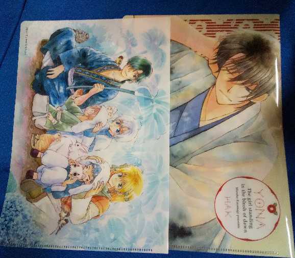 暁のヨナ 花とゆめ 付録 セット ふろく 付録セット [Blu-ray] 白泉社 