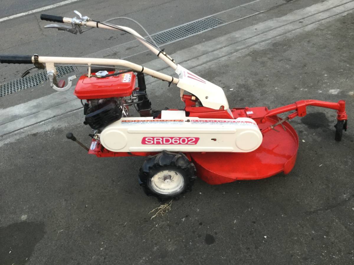 サトウロータリーモア SRD602草刈機、ガソリンエンジン中古品 SRD602R 